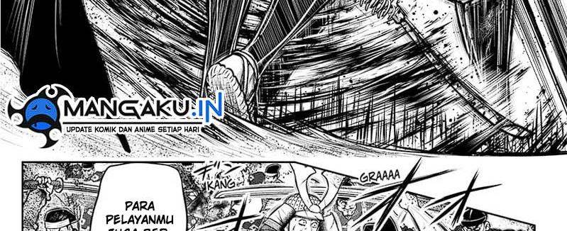 The Elusive Samurai Chap 114 - Next Chap 115