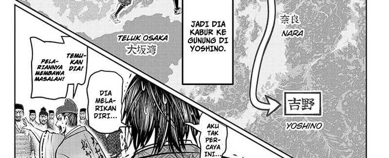 The Elusive Samurai Chap 114 - Next Chap 115