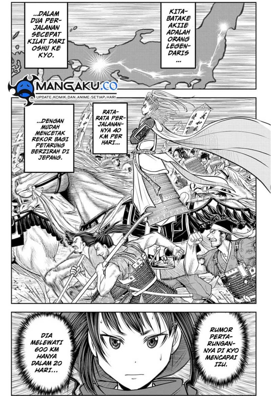 The Elusive Samurai Chap 118 - Next Chap 119