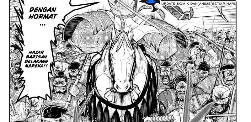 The Elusive Samurai Chap 119 - Next Chap 120