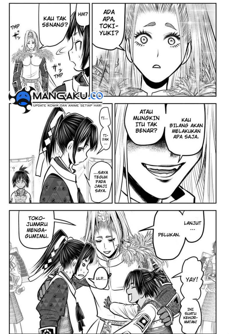 The Elusive Samurai Chap 121 - Next Chap 122