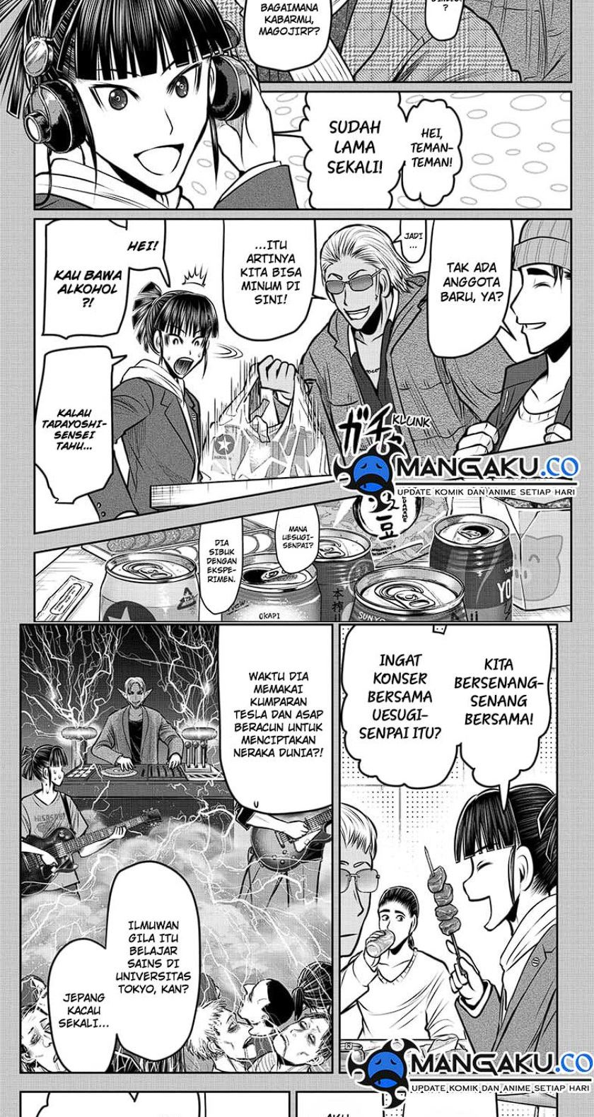 The Elusive Samurai Chap 129 - Next Chap 130