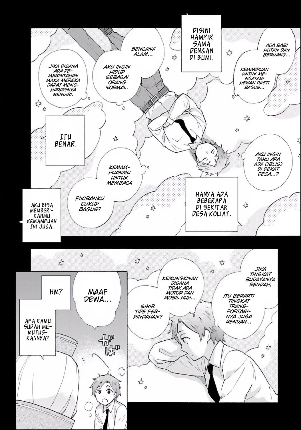 Tensei Shite Inaka de Slowlife wo Okuritai Chap 1 - Next Chap 2