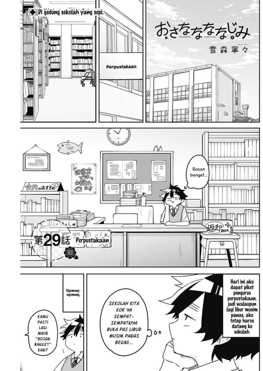 Osananananajimi Chap 29 - Next Chap 30