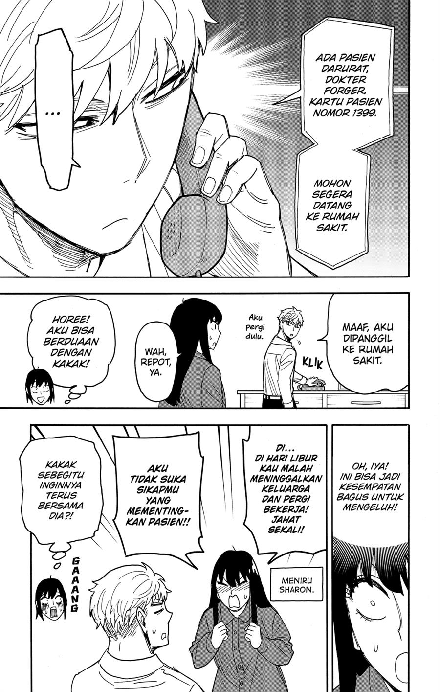 Spy X Family Chap 80 - Next Chap 81