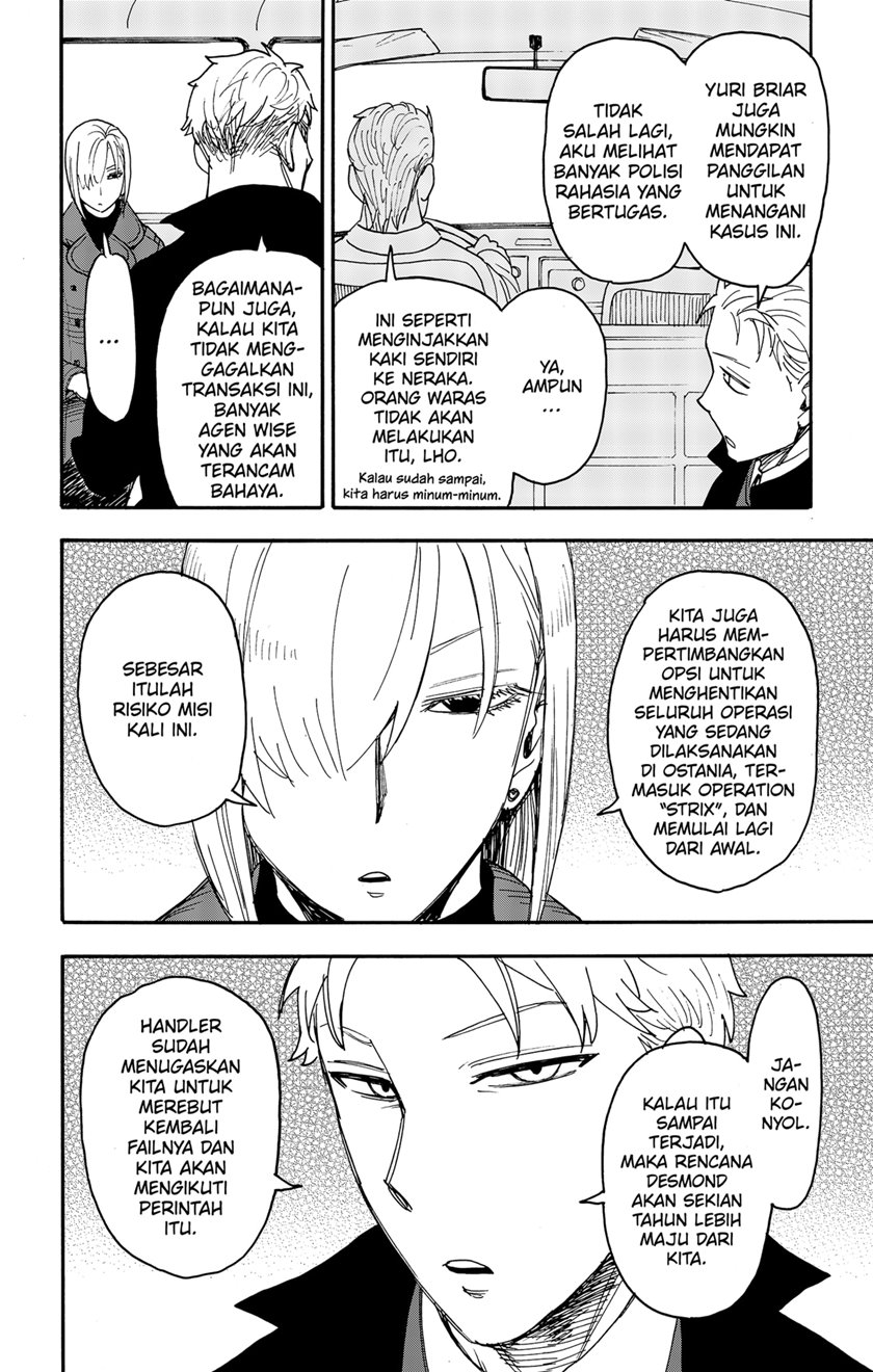 Spy X Family Chap 81 - Next Chap 82
