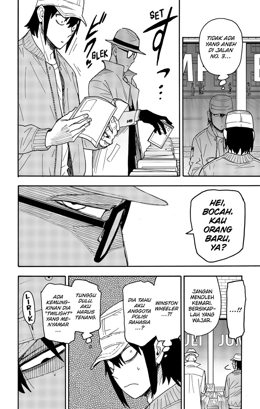 Spy X Family Chap 81 - Next Chap 82