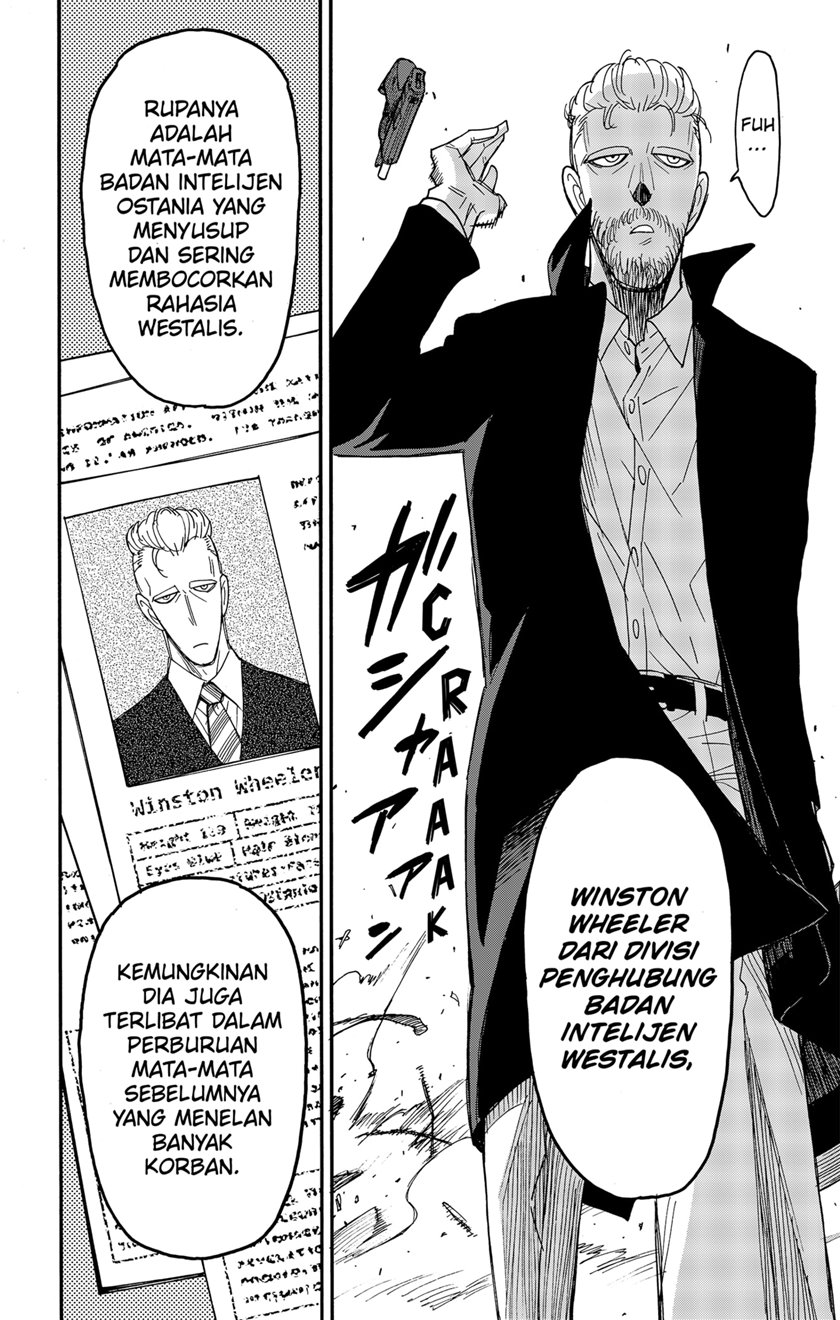 Spy X Family Chap 81 - Next Chap 82