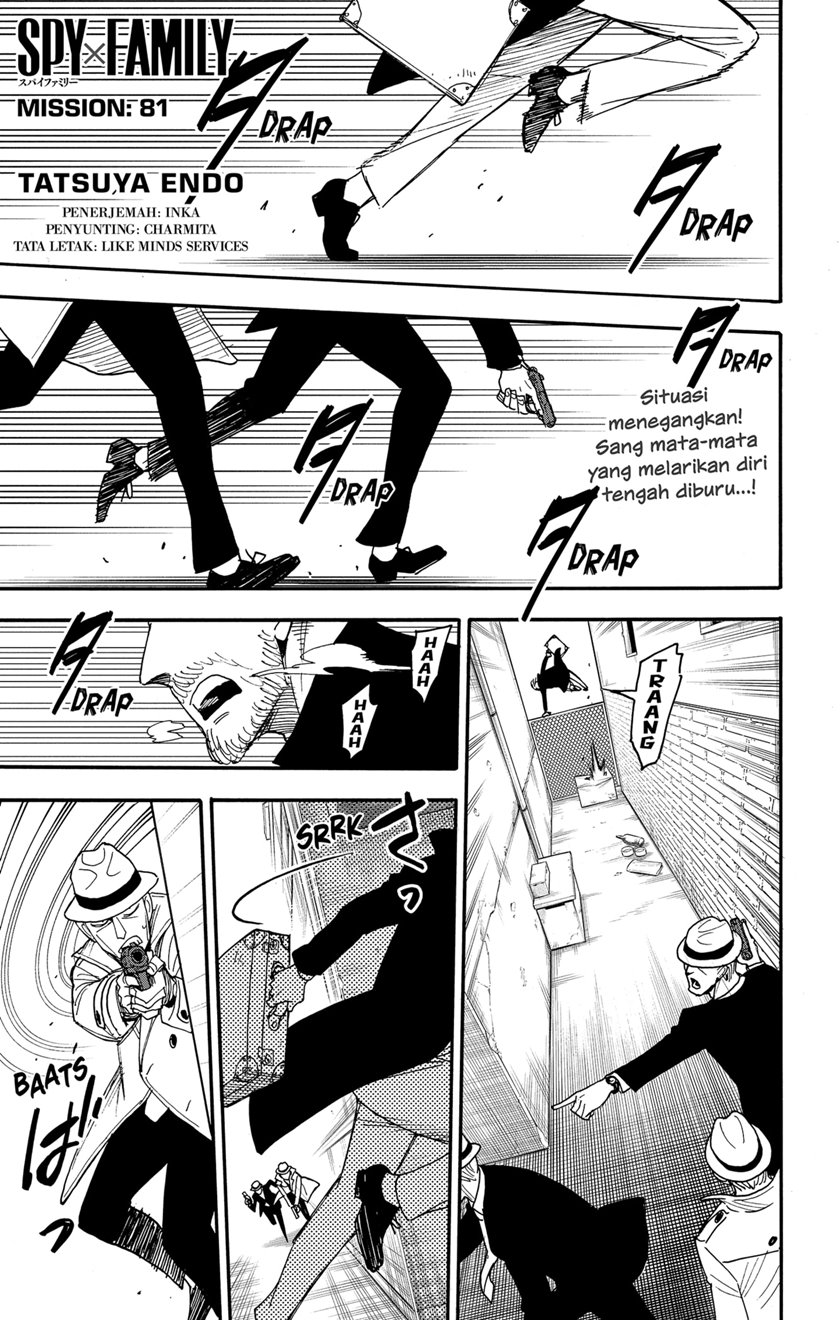 Spy X Family Chap 81 - Next Chap 82
