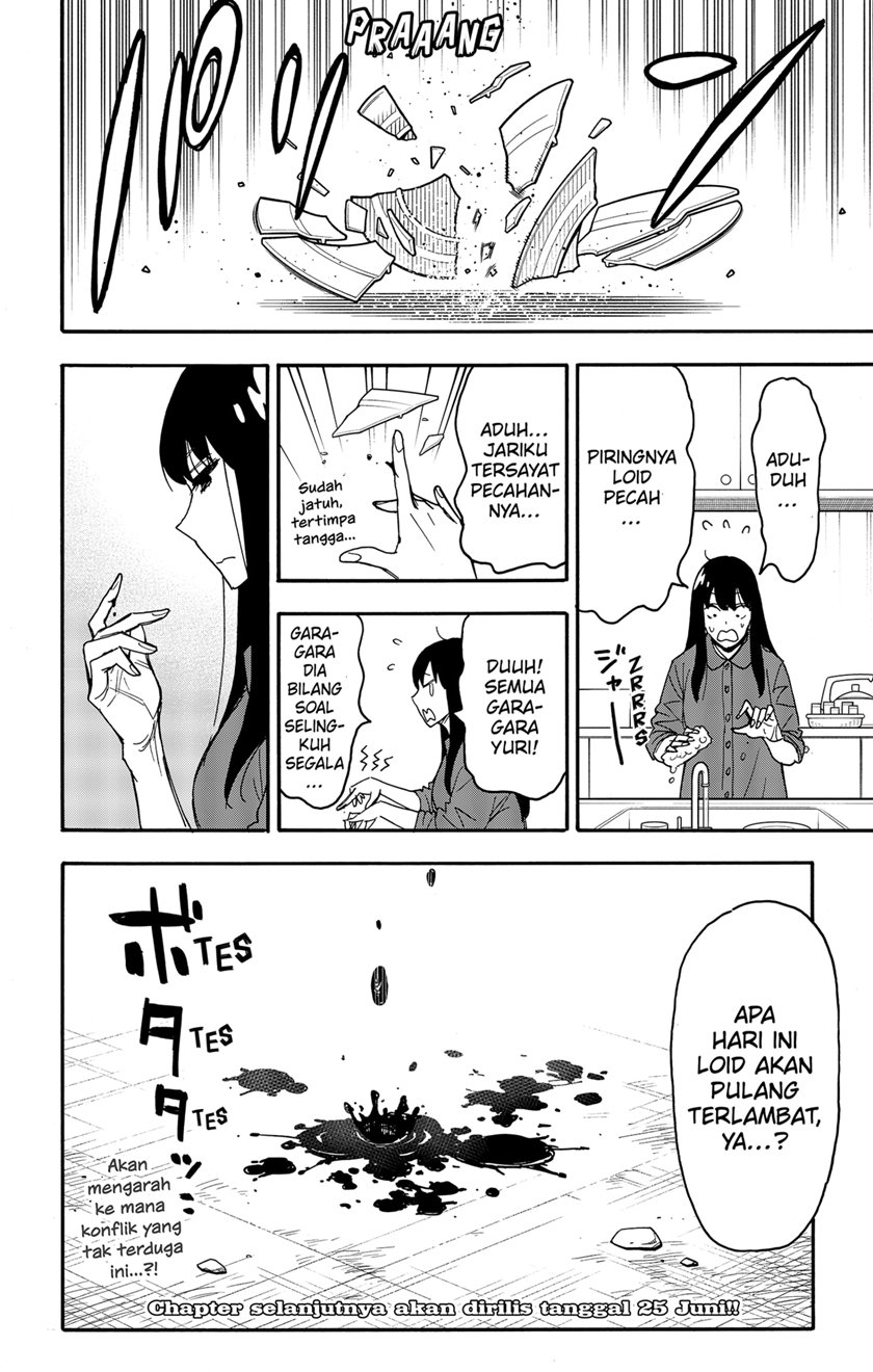 Spy X Family Chap 82 - Next Chap 83