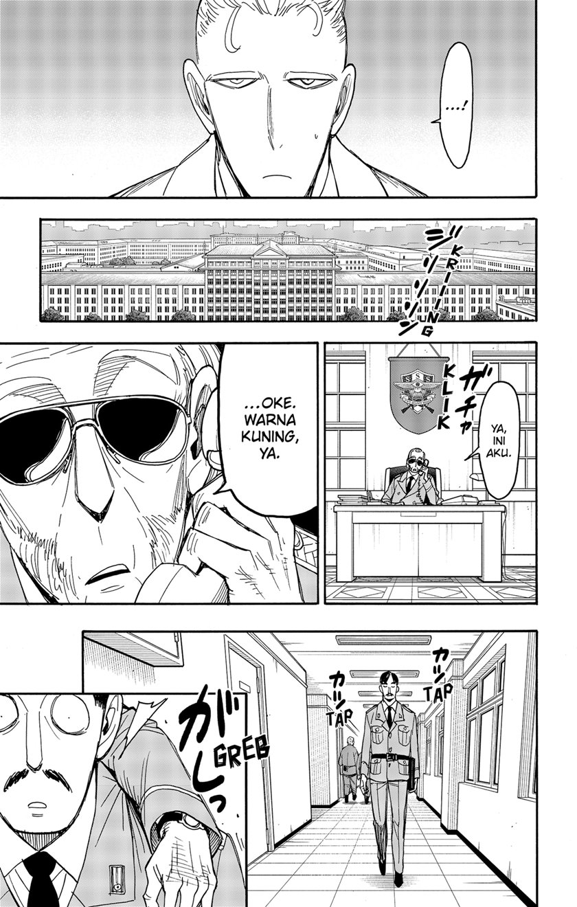 Spy X Family Chap 82 - Next Chap 83