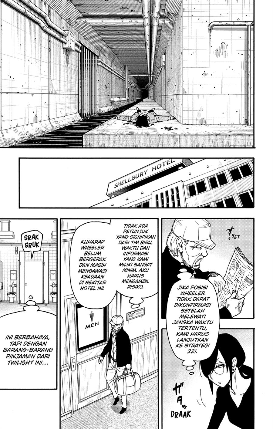 Spy X Family Chap 83 - Next Chap 84