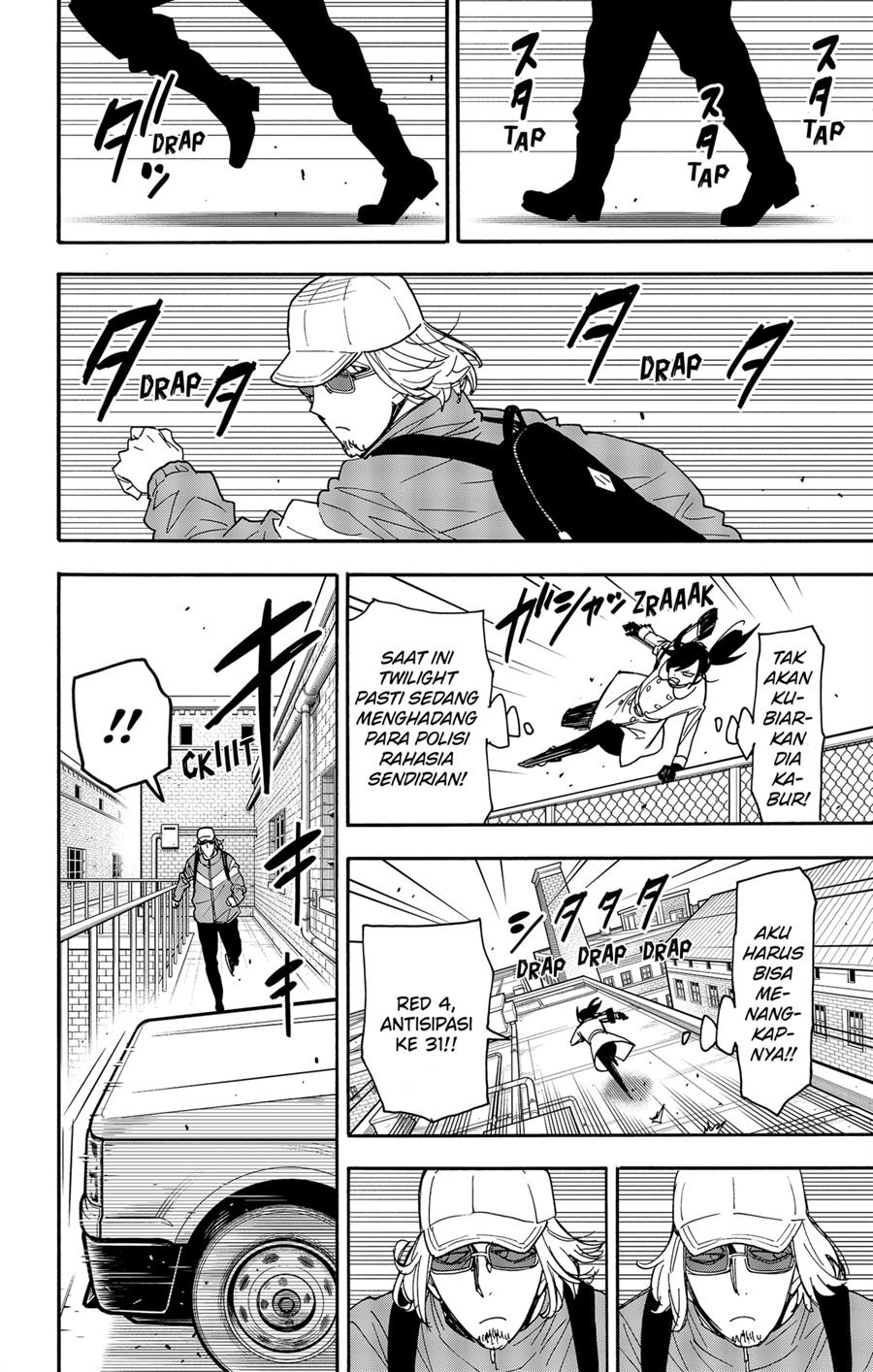 Spy X Family Chap 83 - Next Chap 84