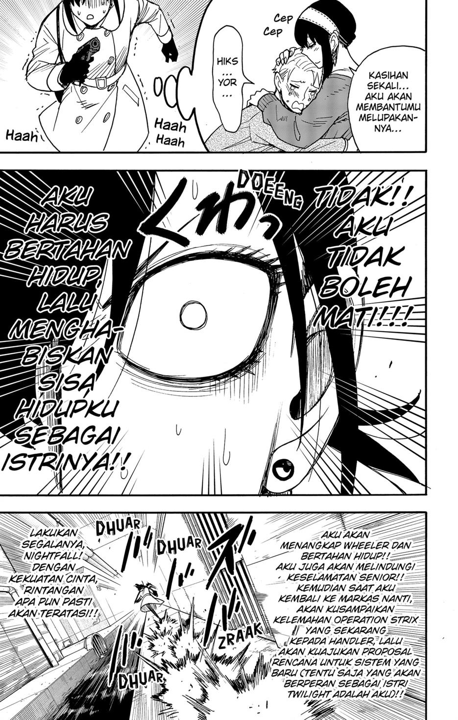 Spy X Family Chap 84 - Next Chap 85