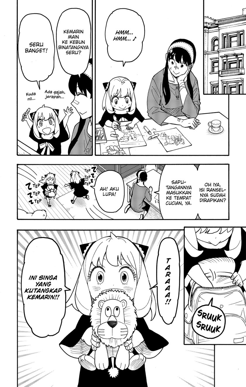 Spy X Family Chap 87 - Next Chap 88