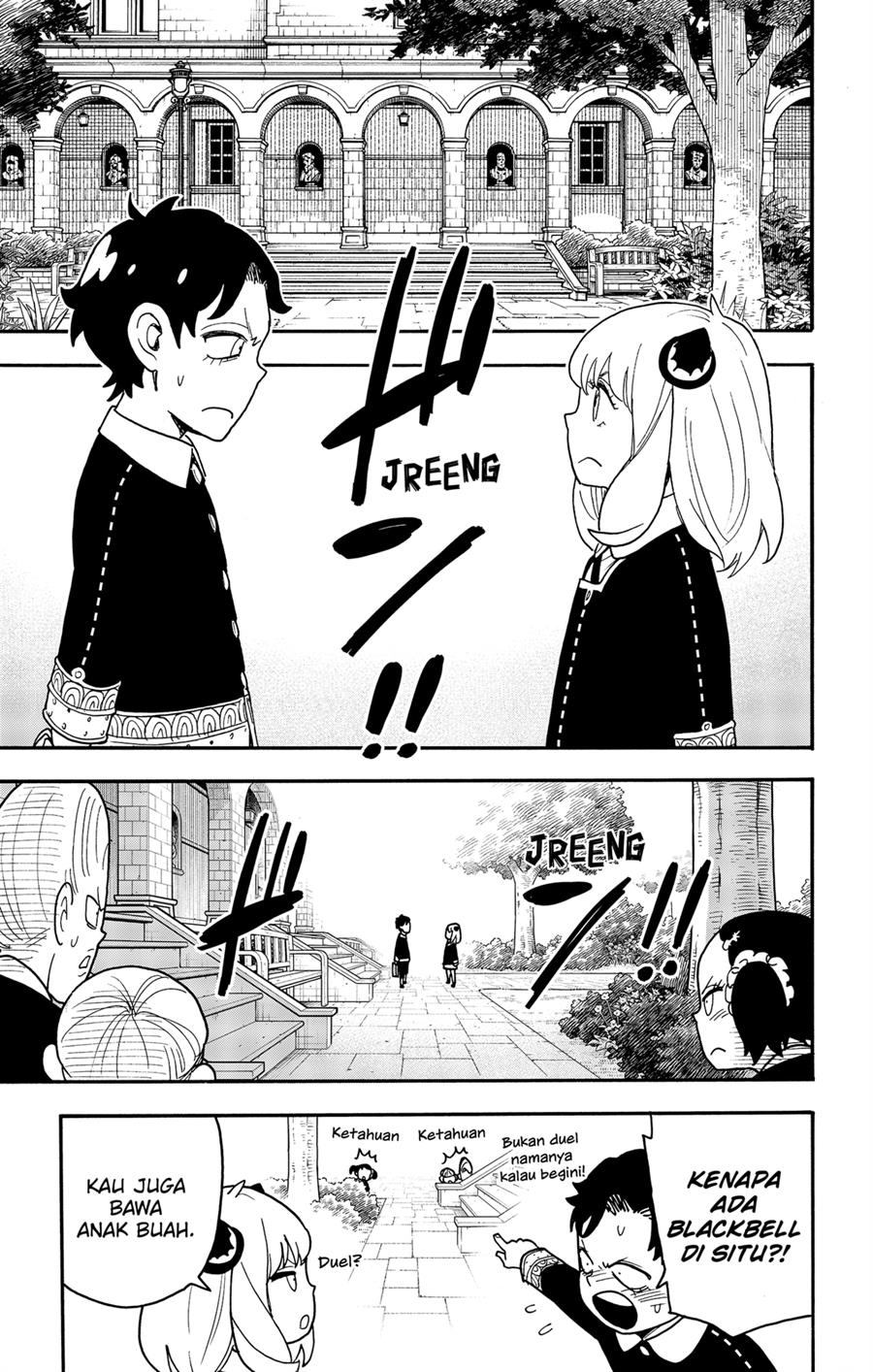 Spy X Family Chap 88 - Next Chap 89