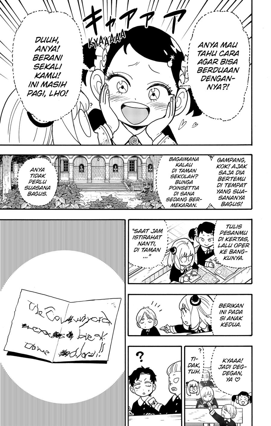 Spy X Family Chap 88 - Next Chap 89