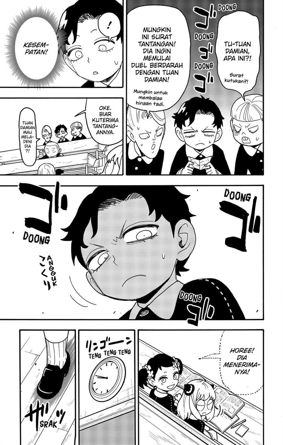 Spy X Family Chap 88 - Next Chap 89