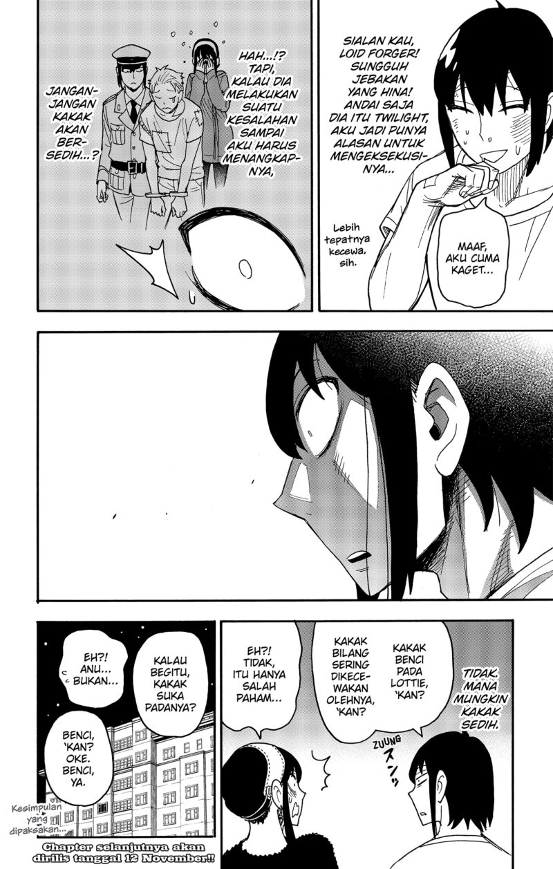 Spy X Family Chap 89 - Next Chap 90