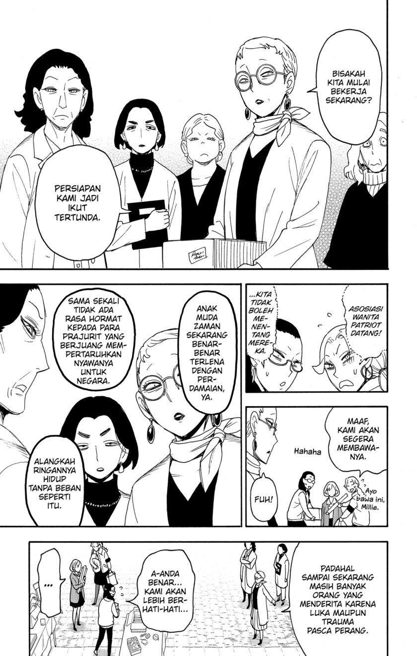 Spy X Family Chap 91 - Next Chap 92
