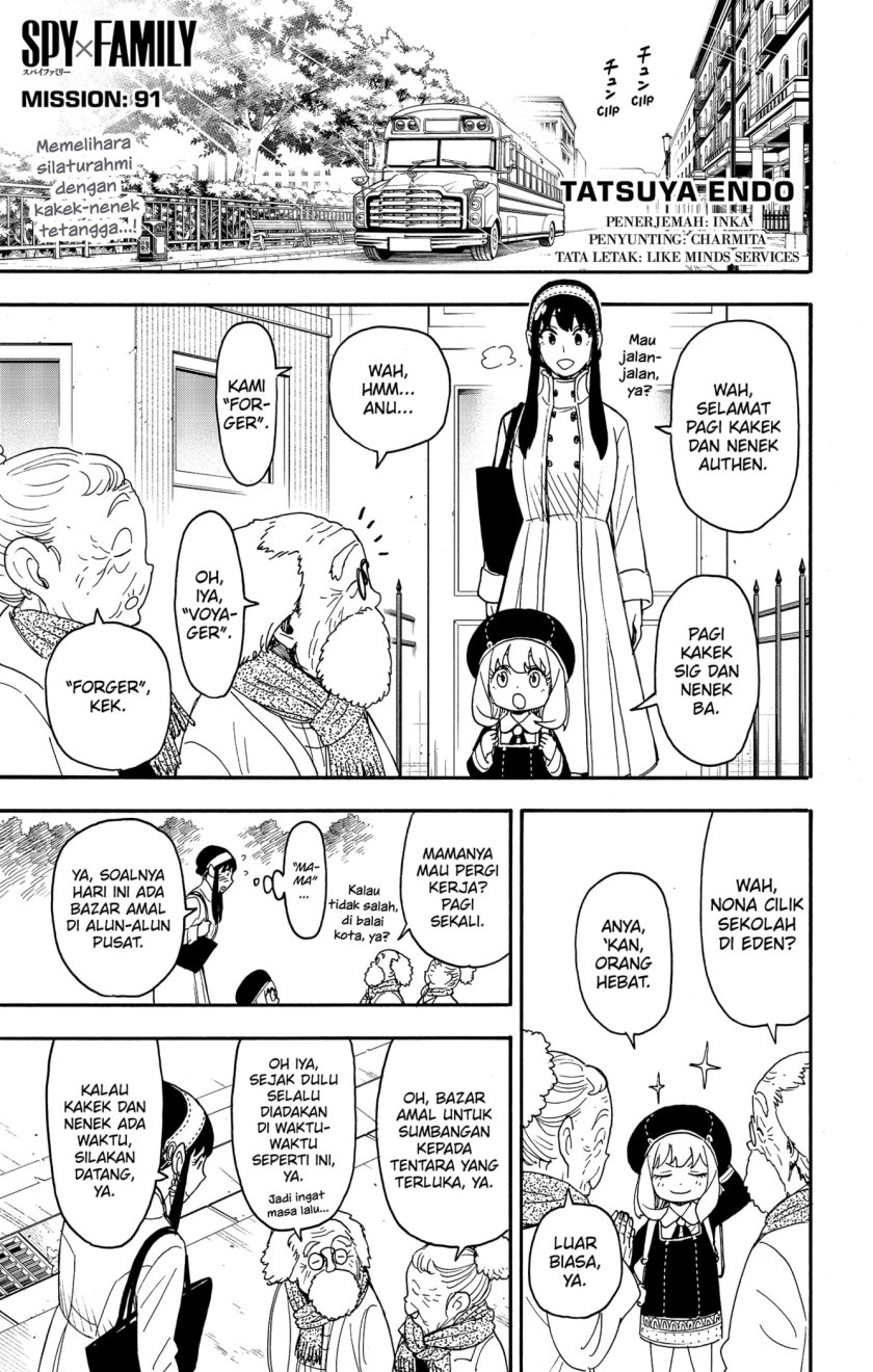 Spy X Family Chap 91 - Next Chap 92