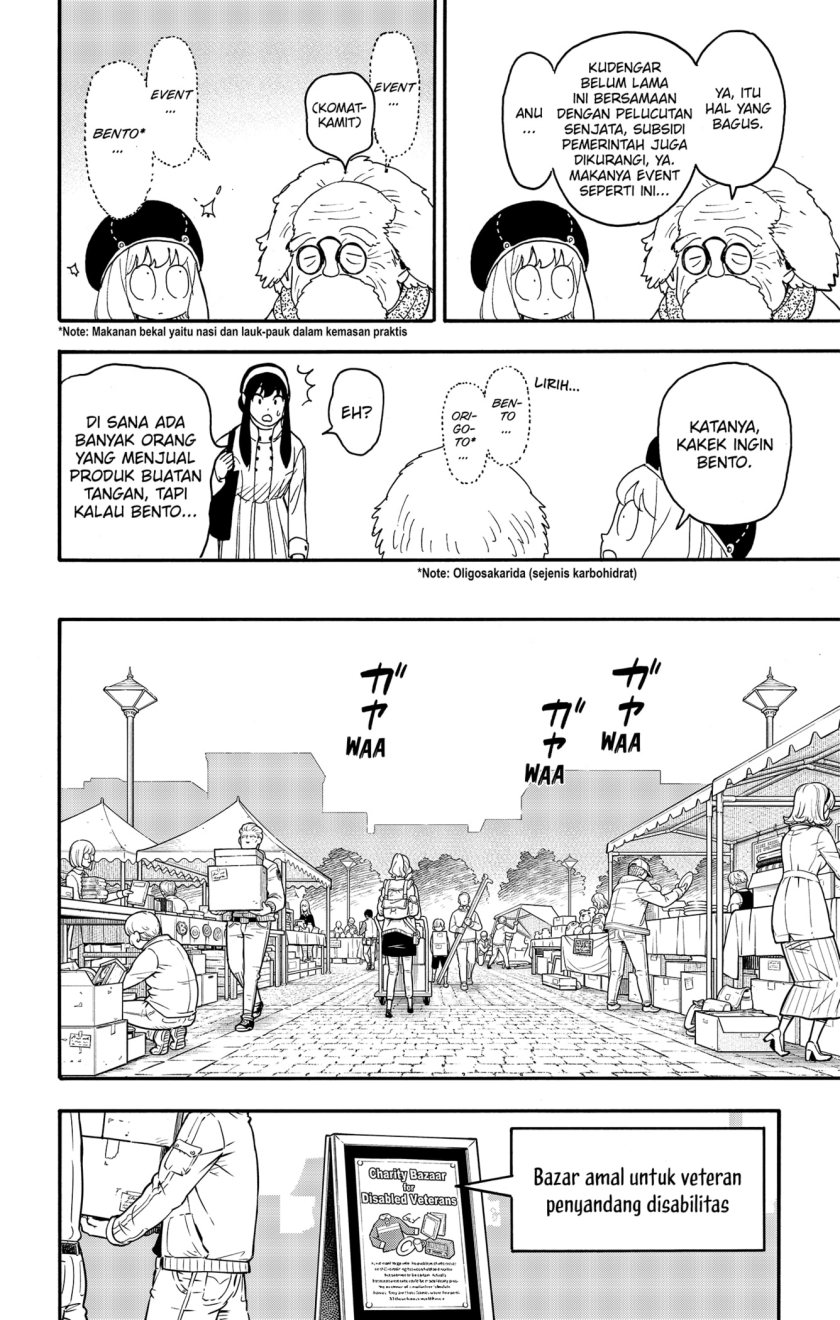 Spy X Family Chap 91 - Next Chap 92