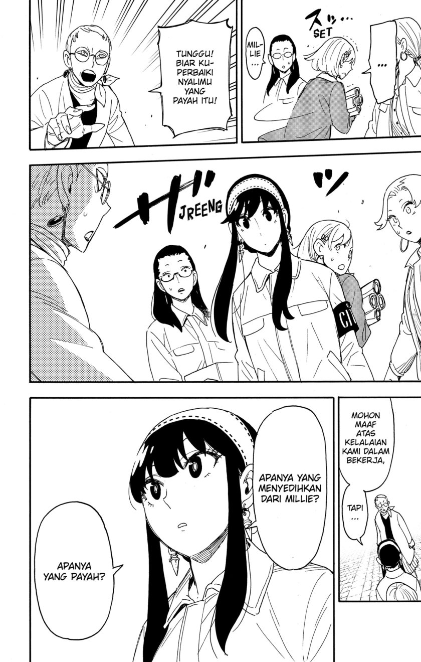 Spy X Family Chap 91 - Next Chap 92