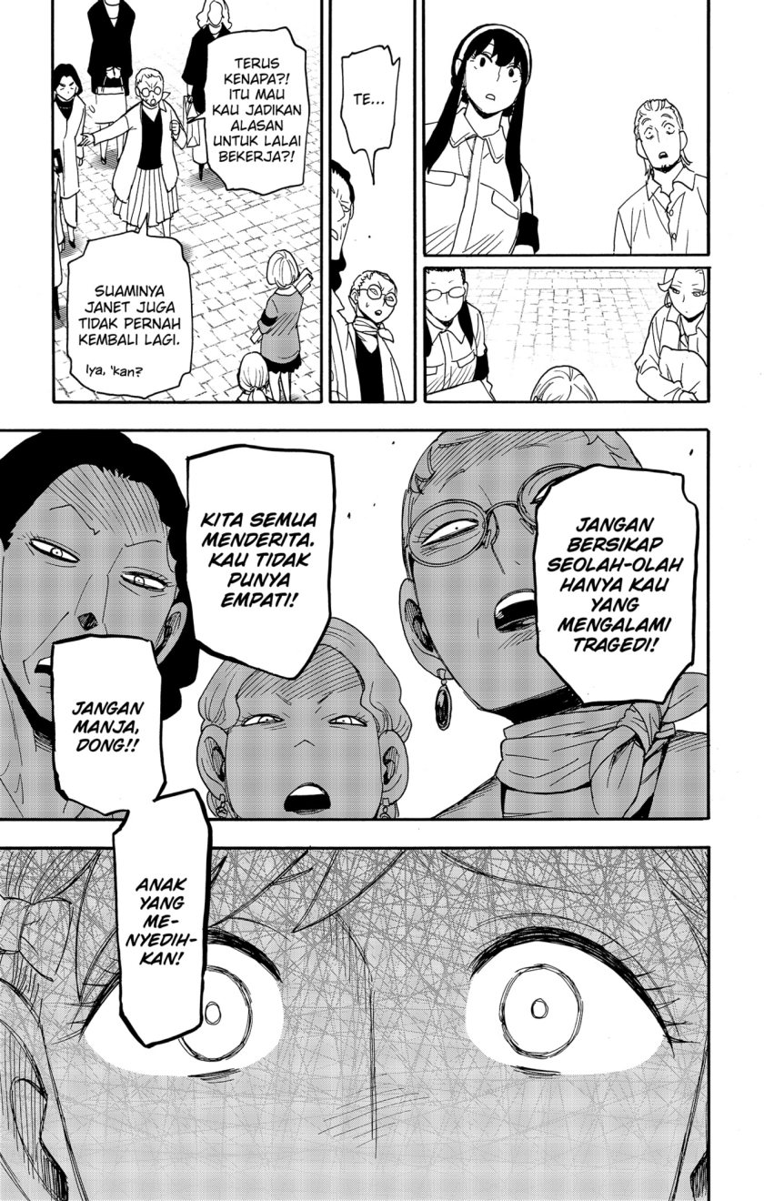 Spy X Family Chap 91 - Next Chap 92