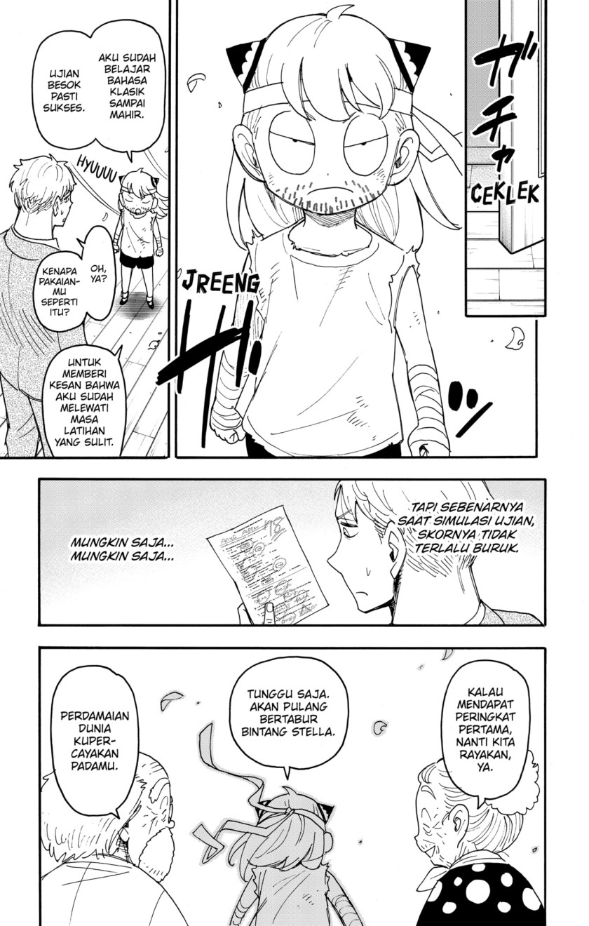 Spy X Family Chap 92 - Next Chap 93