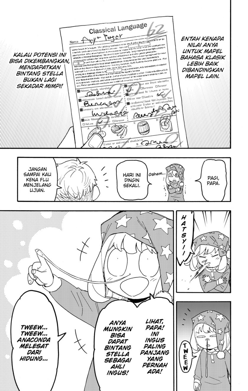 Spy X Family Chap 92 - Next Chap 93