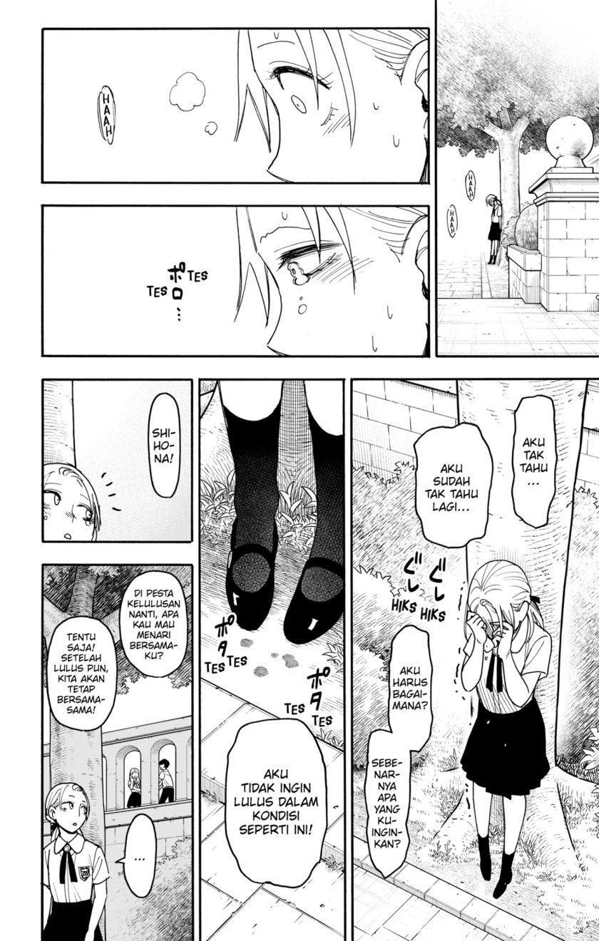 Spy X Family Chap 98 - Next Chap 99