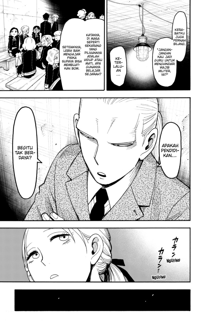 Spy X Family Chap 98 - Next Chap 99