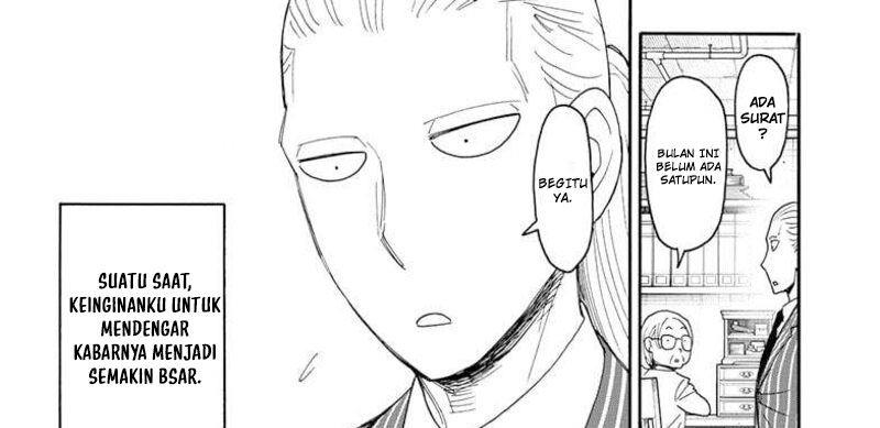 Spy X Family Chap 99 - Next Chap 100
