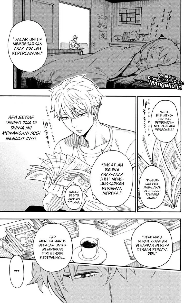 Spy X Family Chap 1 - Next Chap 2