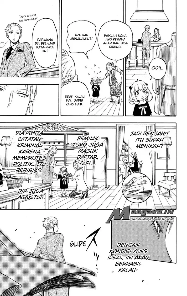 Spy X Family Chap 2 - Next Chap 3