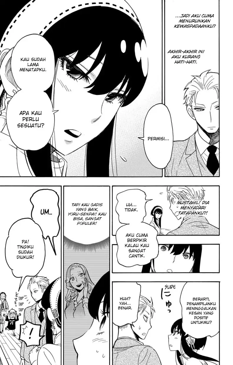 Spy X Family Chap 2 - Next Chap 3
