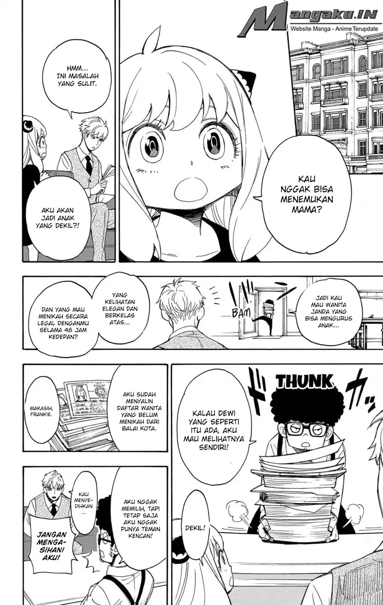 Spy X Family Chap 2 - Next Chap 3