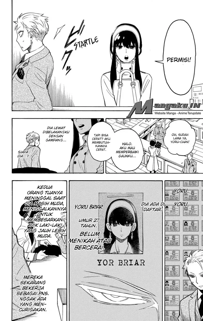 Spy X Family Chap 2 - Next Chap 3