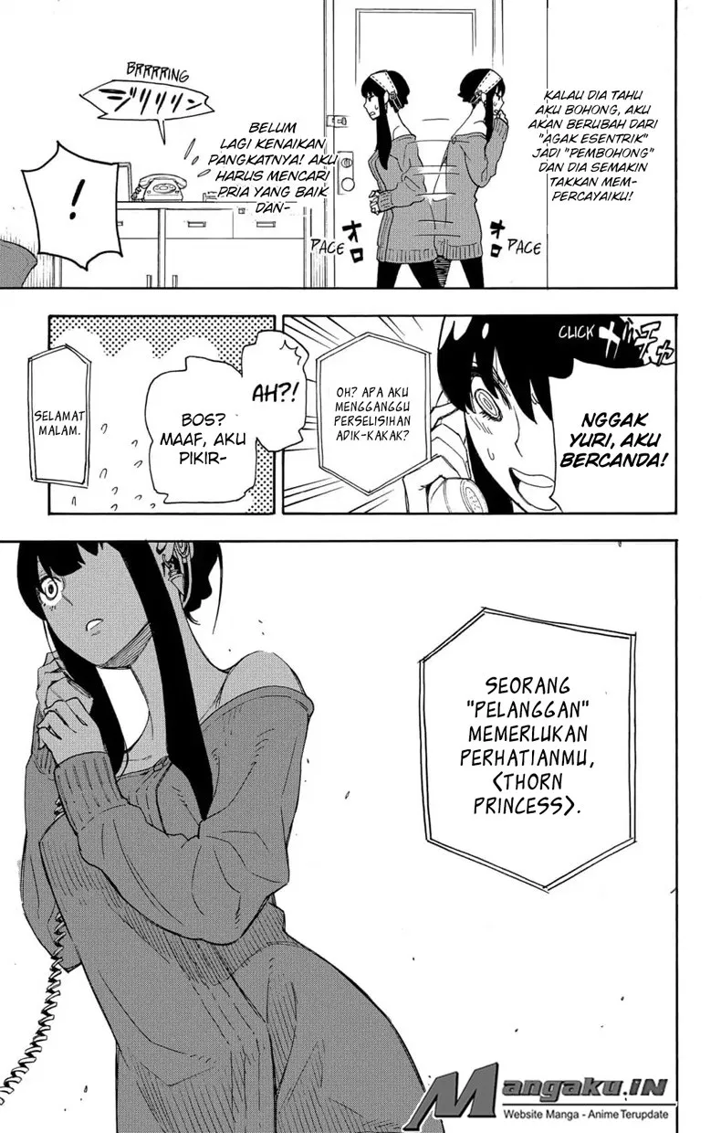 Spy X Family Chap 2 - Next Chap 3