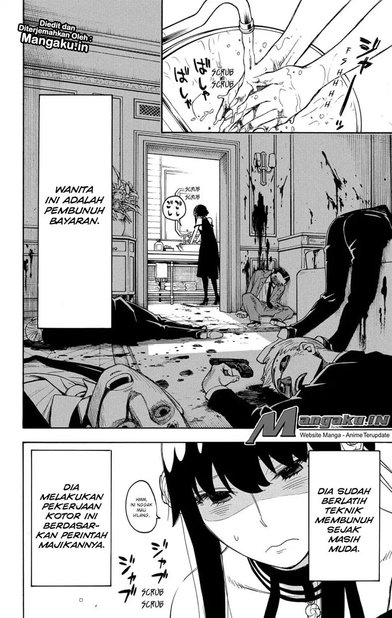 Spy X Family Chap 2 - Next Chap 3