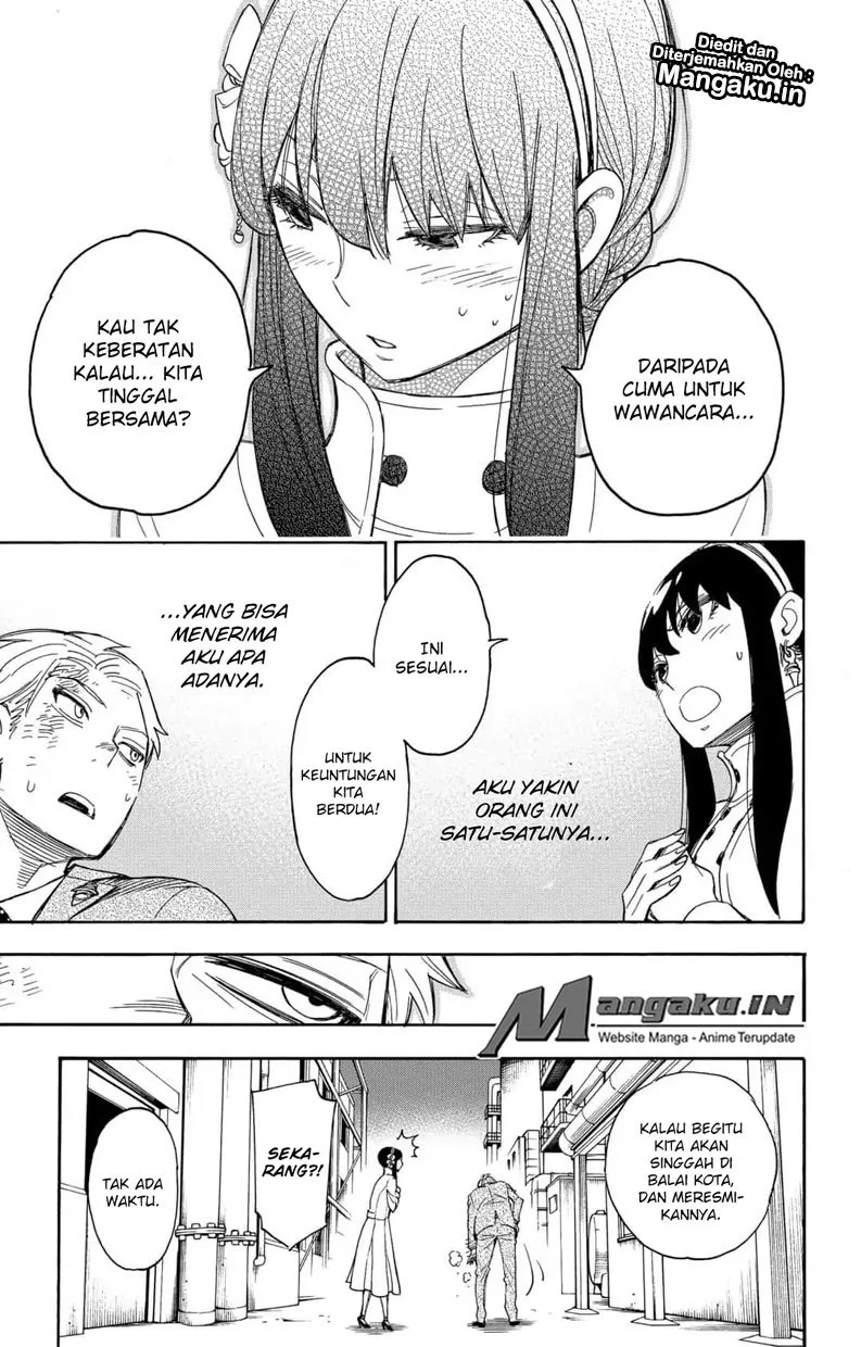 Spy X Family Chap 2 - Next Chap 3