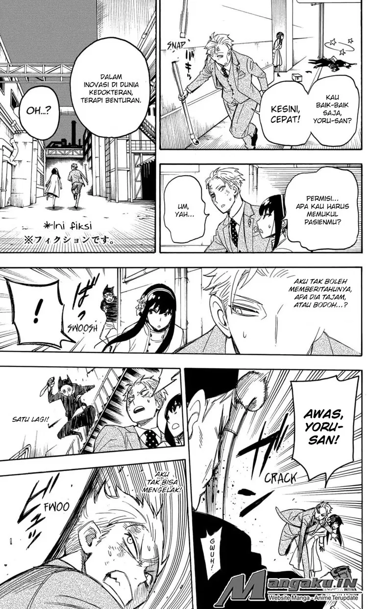Spy X Family Chap 2 - Next Chap 3
