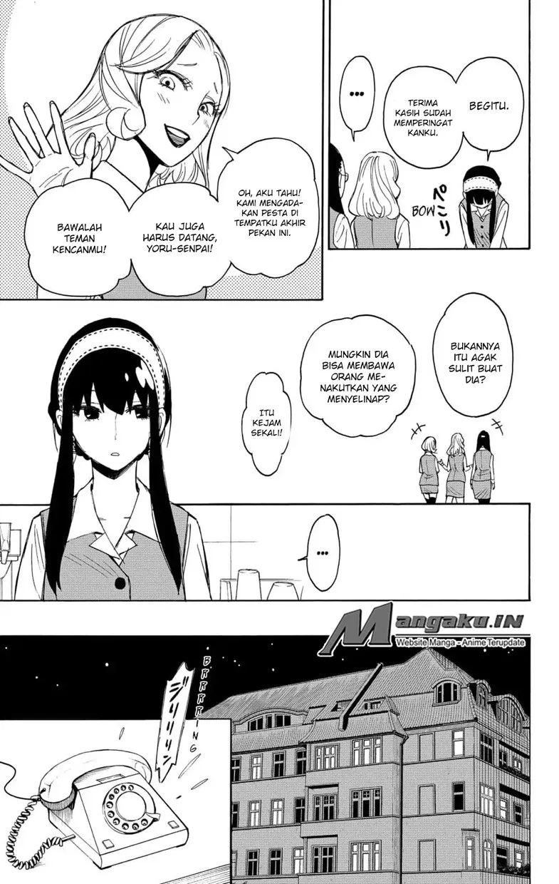 Spy X Family Chap 2 - Next Chap 3