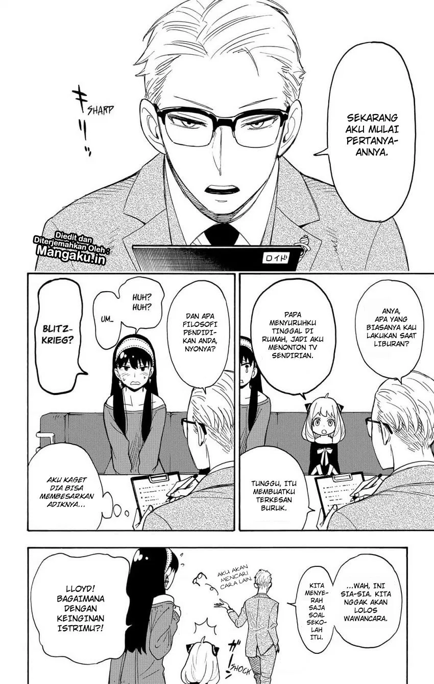 Spy X Family Chap 3 - Next Chap 4