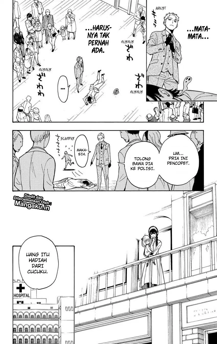 Spy X Family Chap 3 - Next Chap 4