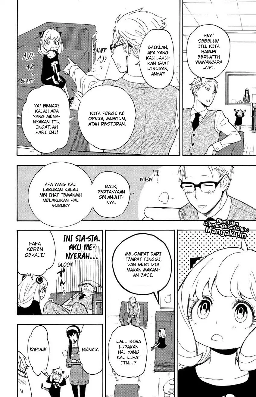 Spy X Family Chap 3 - Next Chap 4