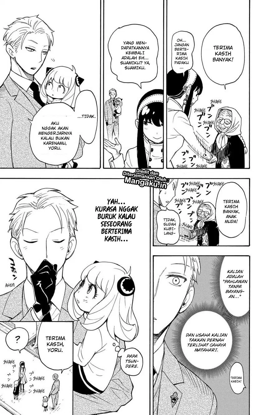 Spy X Family Chap 3 - Next Chap 4