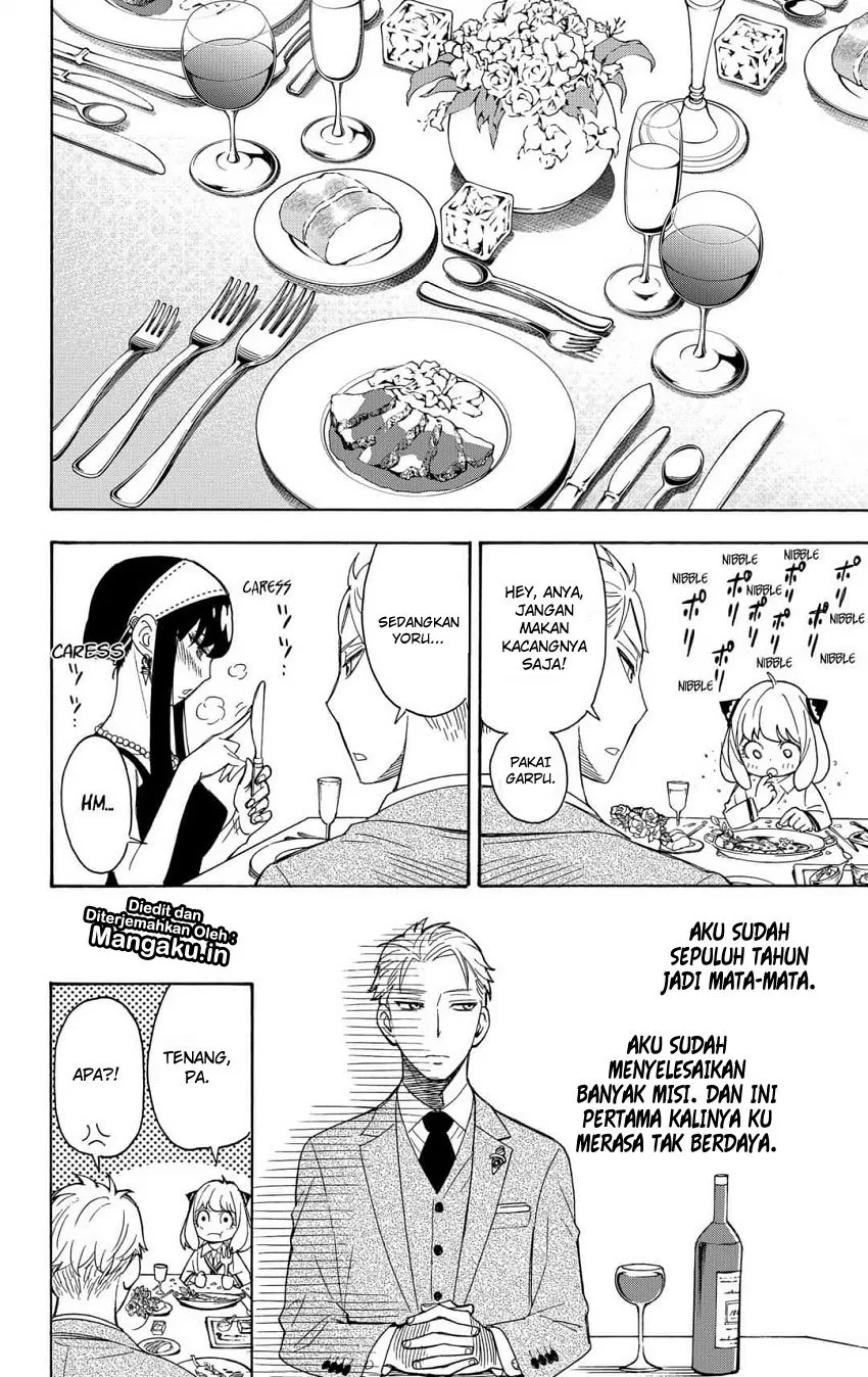 Spy X Family Chap 3 - Next Chap 4