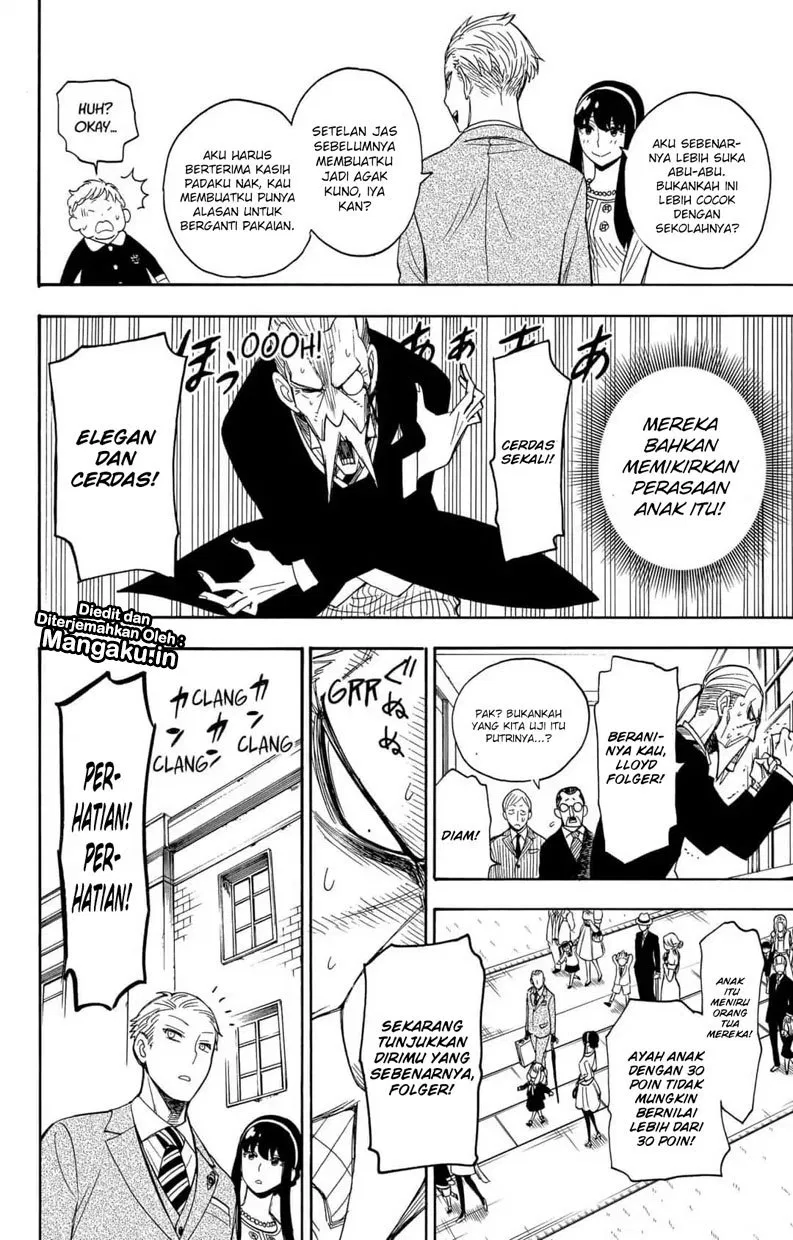 Spy X Family Chap 4 - Next Chap 5