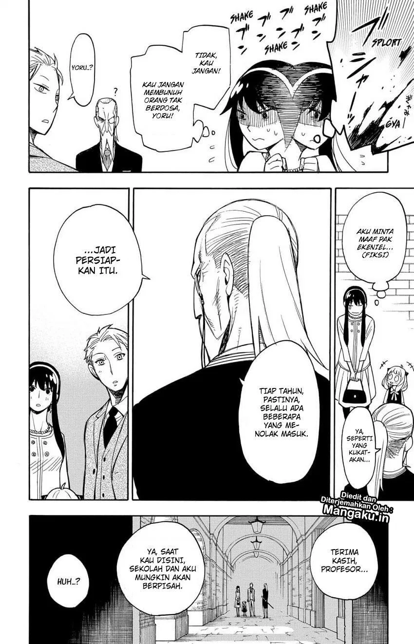 Spy X Family Chap 6 - Next Chap 7